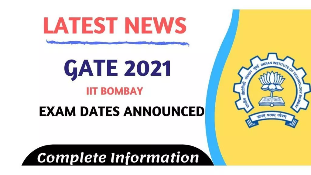 GATE 2021 Details