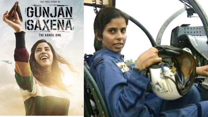 Gunjan Saxena - The Kargil Girl