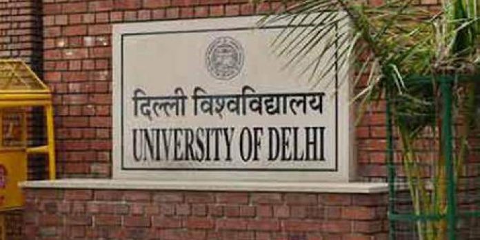 Delhi University Online