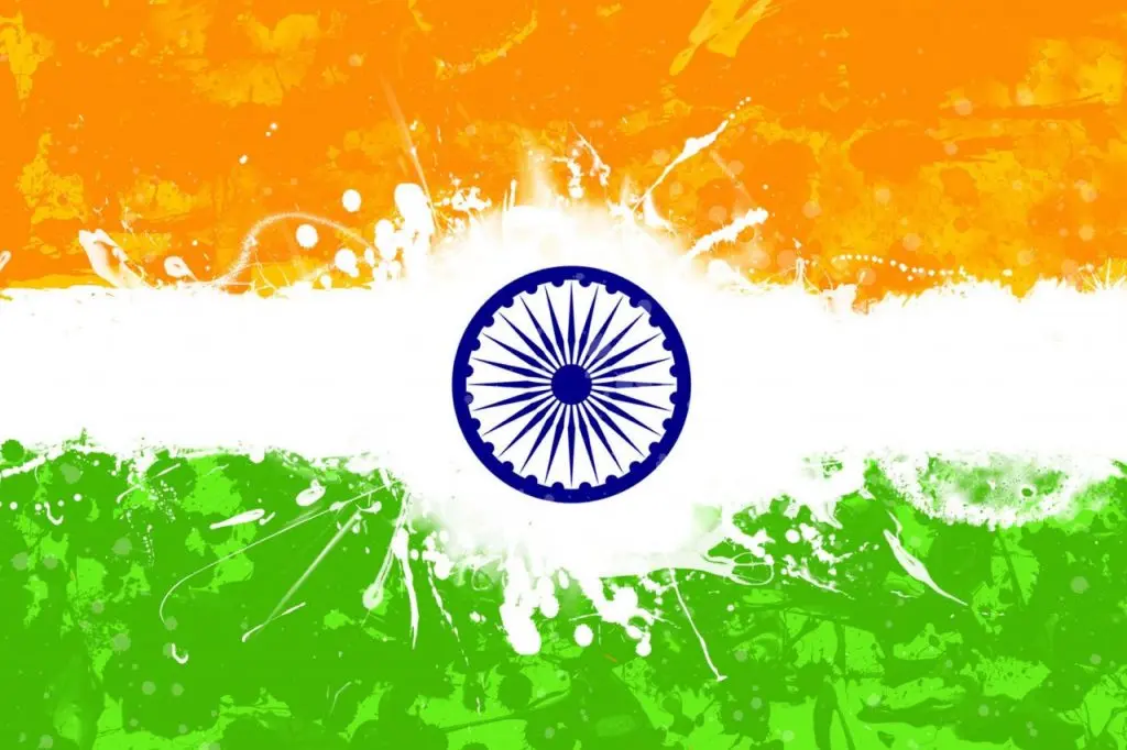 National Flag