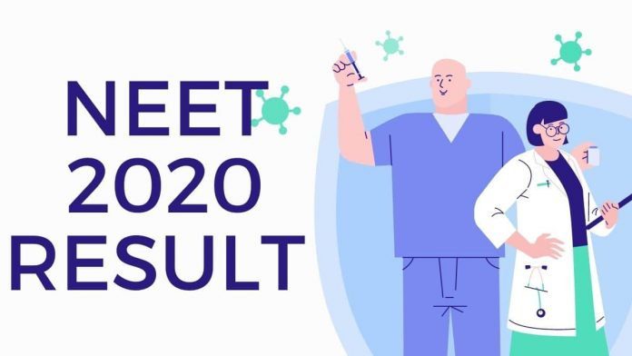NEET 2020 Result released to be soon