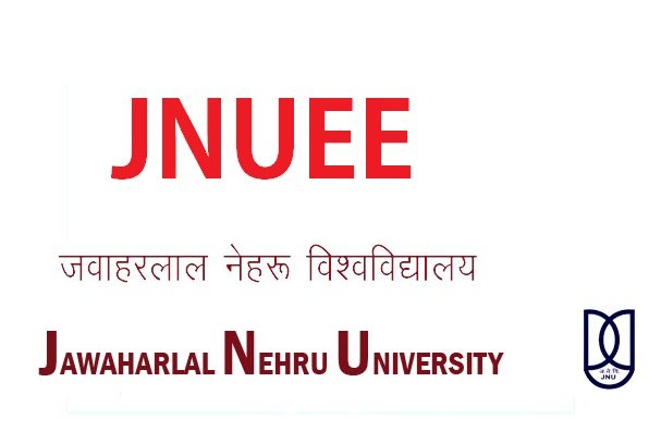 JNU Entrance exam 2020 Dates | Check out all details here