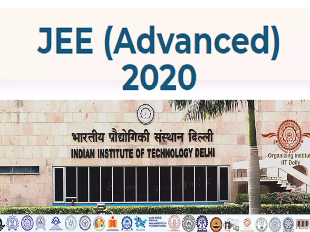 JEE Advanced 2020 Only