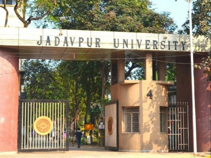 Jadavpur University provide smartphones , data pack to students | Check out here