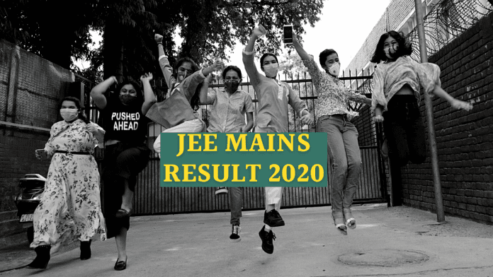 JEE Main 2020 Result declared