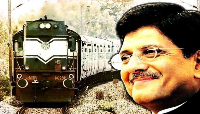 RRB NTPC, Group D Recruitment 2020: ‘Candidates to get appointment letters in a phased manner’, says Piyush Goyal
