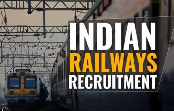 Bumper recruitment in Indian Railways