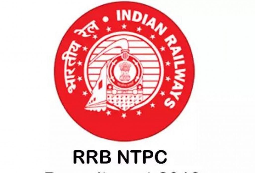 RRB NTPC Admit Card