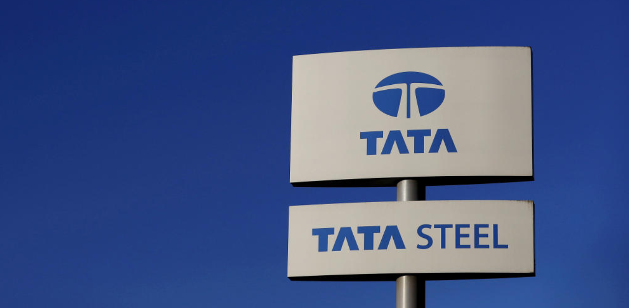 Tata Steel ; New system implemented for employees