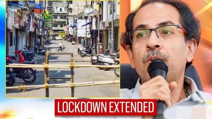 Maharashtra government extended lockdown