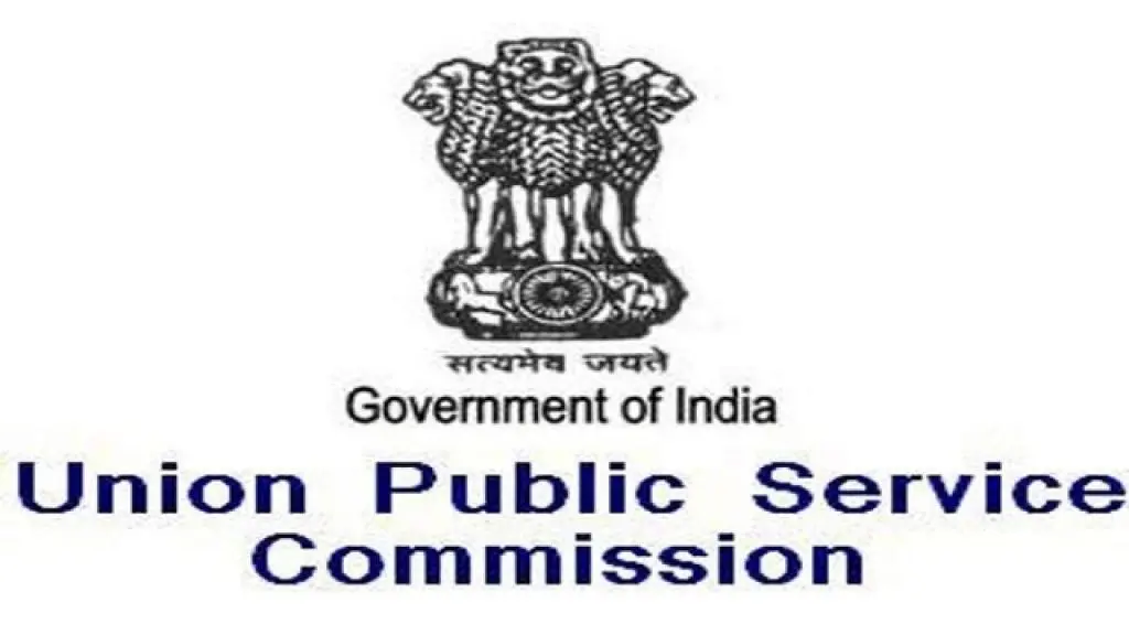 UPSC Recruitment process 2020