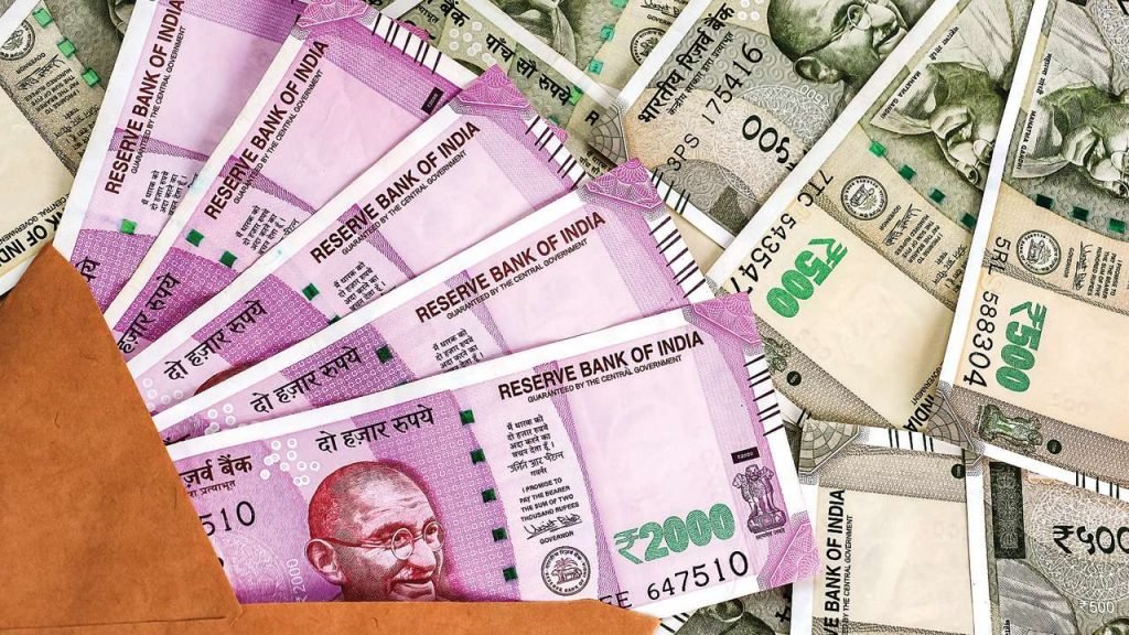 Bank Employees Salary Hike