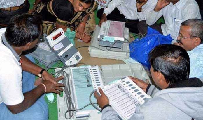 Bihar elections 2020