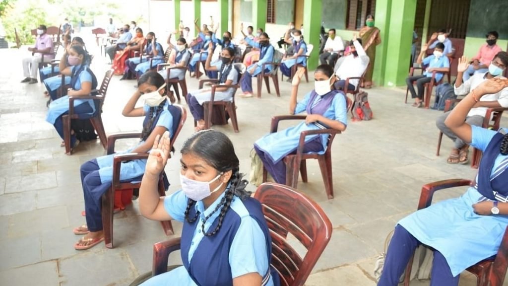 School Reopening 2020