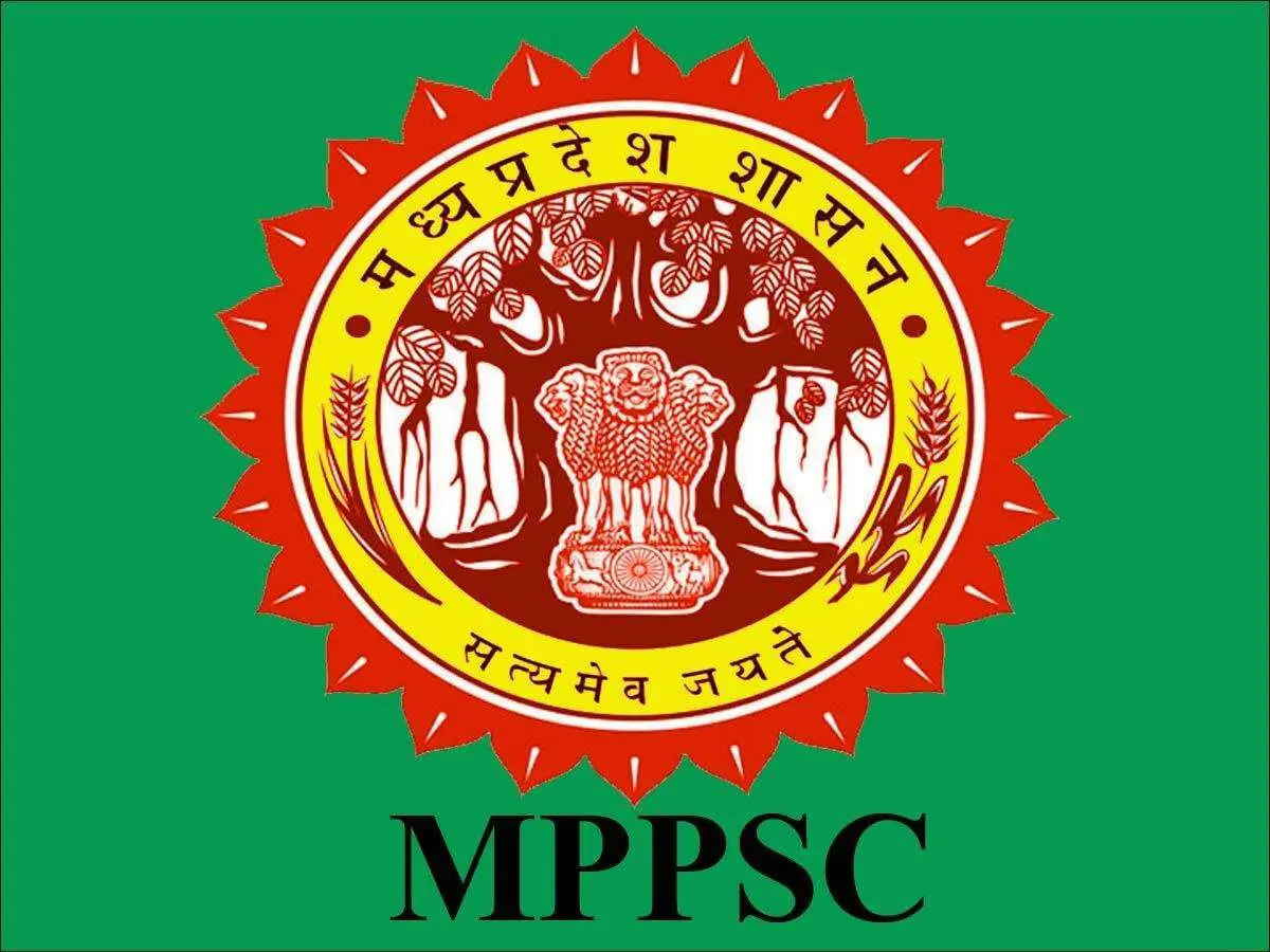 Government job MPPSC 2021