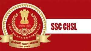 SSC CHSL Tier 1 Postponed