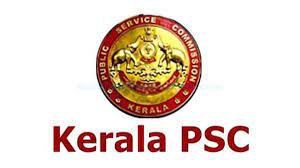 Kerala PSC Jobs