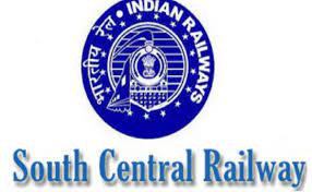 South Central Railway Vacancy