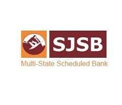 SJSB Bank Recruitment