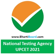 UPCET 2021 Application Form