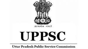 UPPSC Recruitment 2021