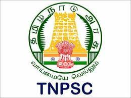 TNPSC ITI Principal Recruitment