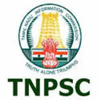 TNPSC Mock Classes 2021 Online