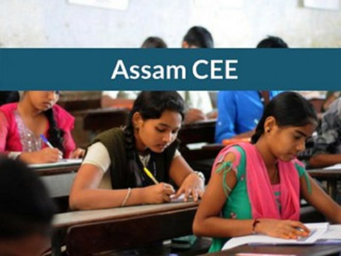 Assam CEE Exam Date 2022 OUT