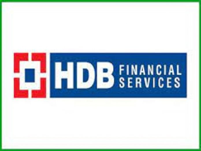 HDB FS Recruitment 2022