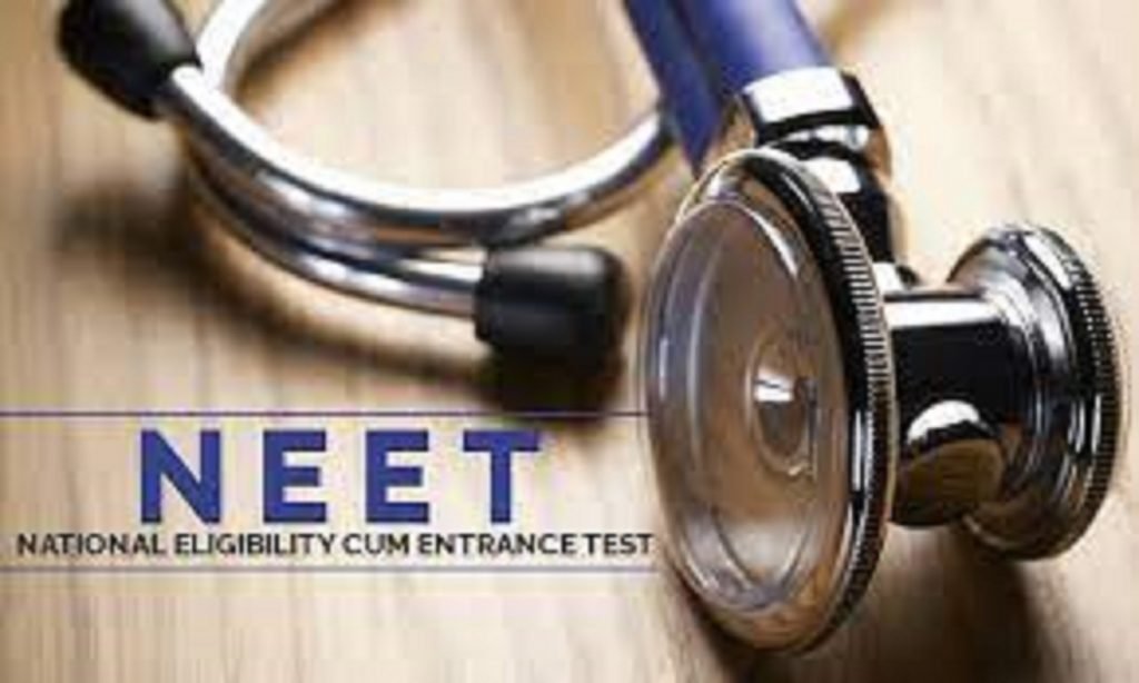 NEET UG Answer Key