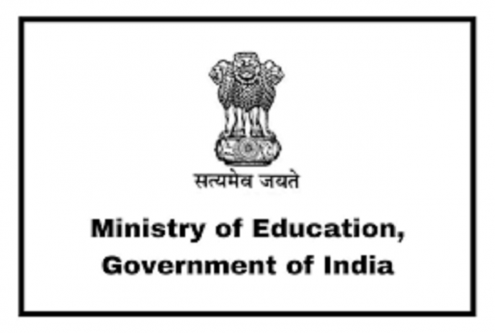 Ministry Of Education Recruitment