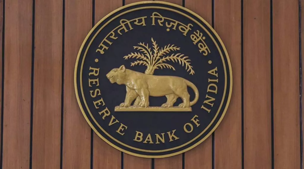 RBI New Recruitment 2022