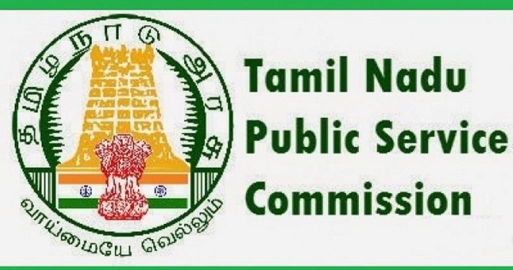 DBCWO Recruitment 2022