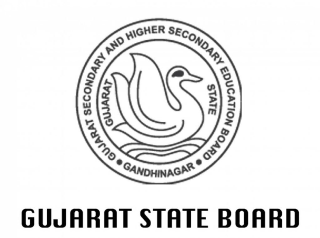 GSEB HSC Result 2022 Date