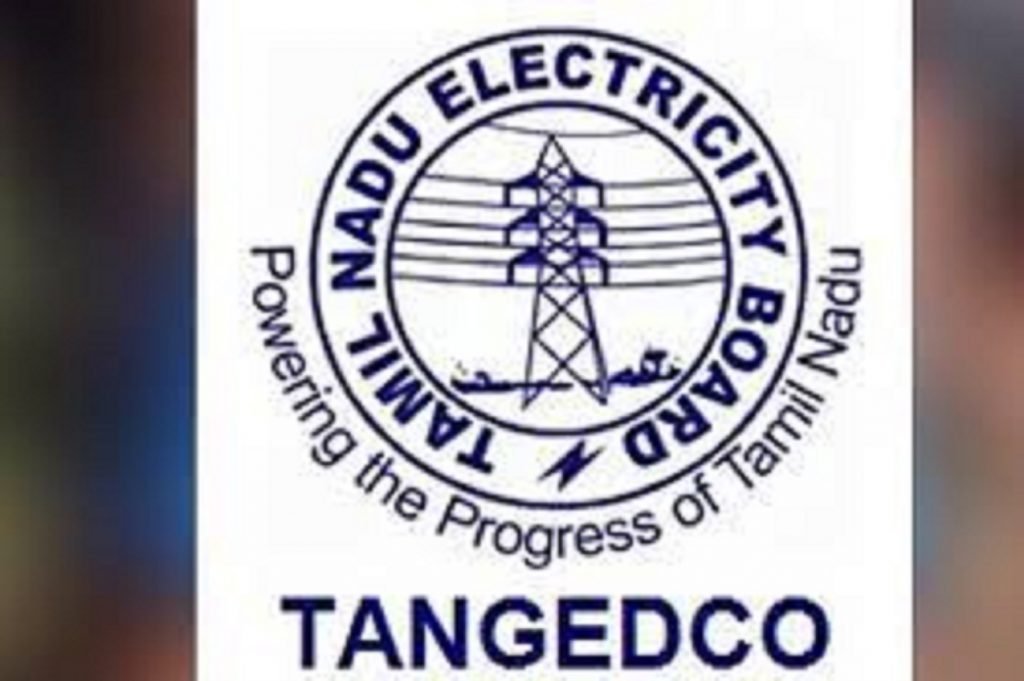 TANGEDCO Recruitment