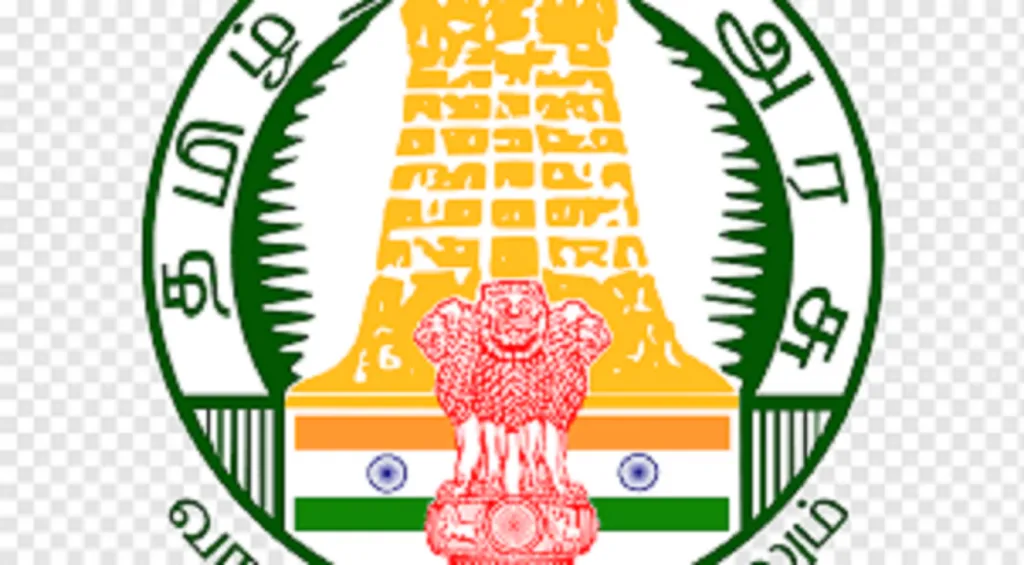 Free TNPSC Group