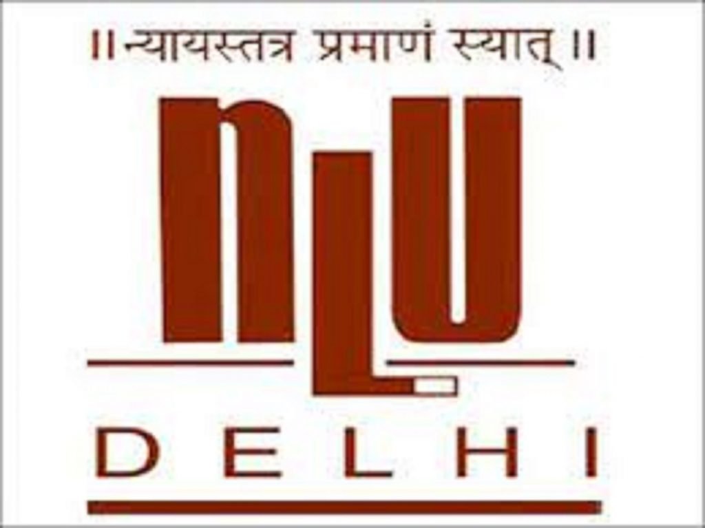 AILET Result 2022 Soon