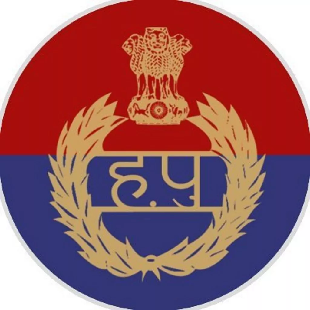 HSSC TGT Recruitment