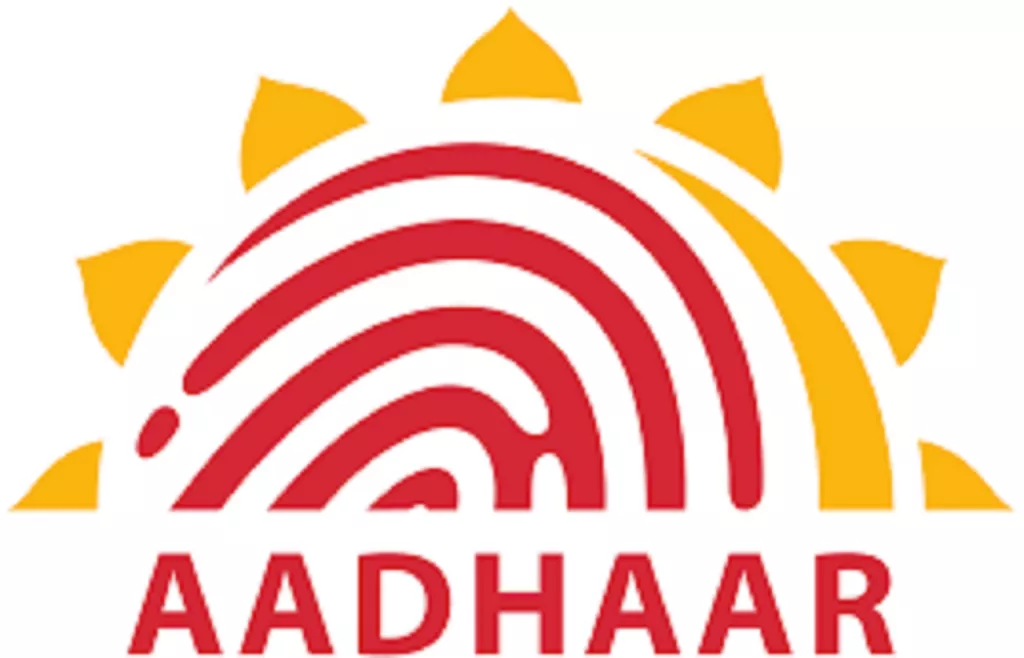 UIDAI Recruitment 2022