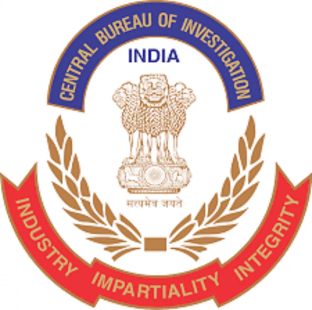 CBI Recruitment 2022