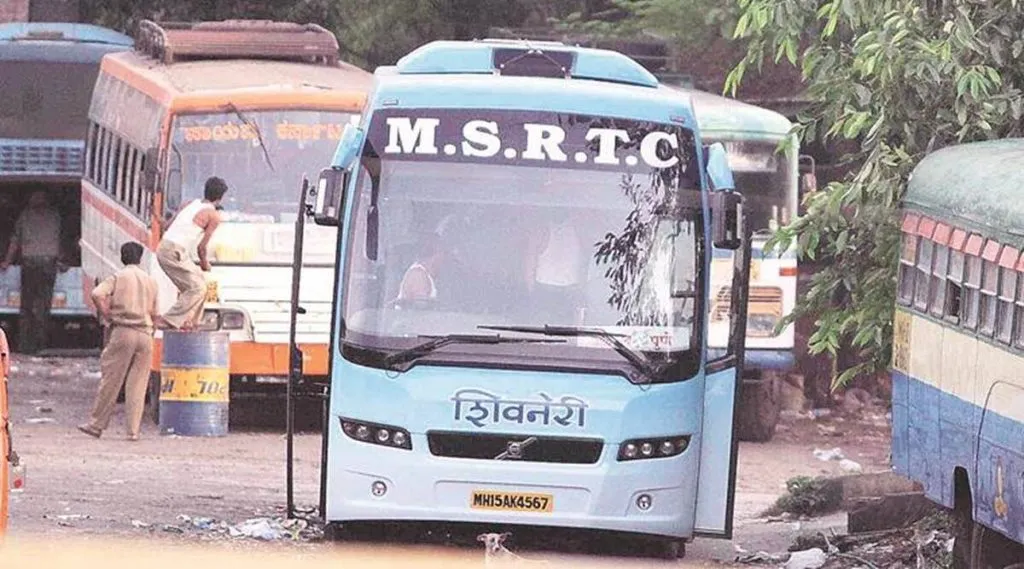 MSRTC Recruitment 2022