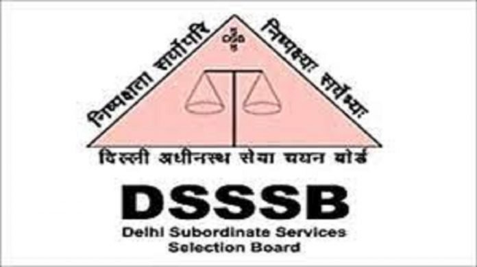 DSSSB Exam Date Released