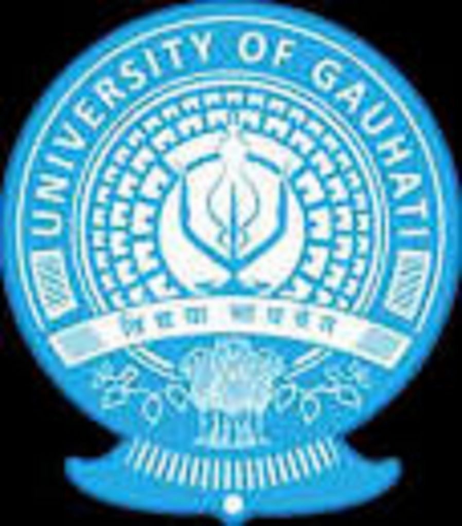 GUBEDCET Result Released