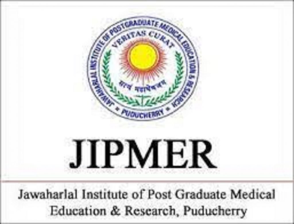 JIPMER Recruitment 2022