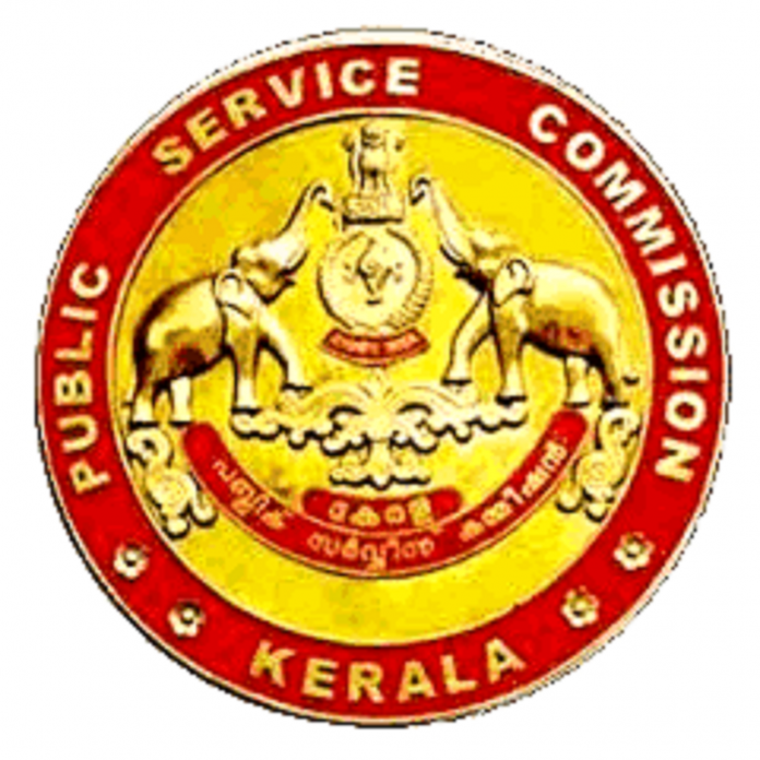 Kerala PSC Admission Ticket