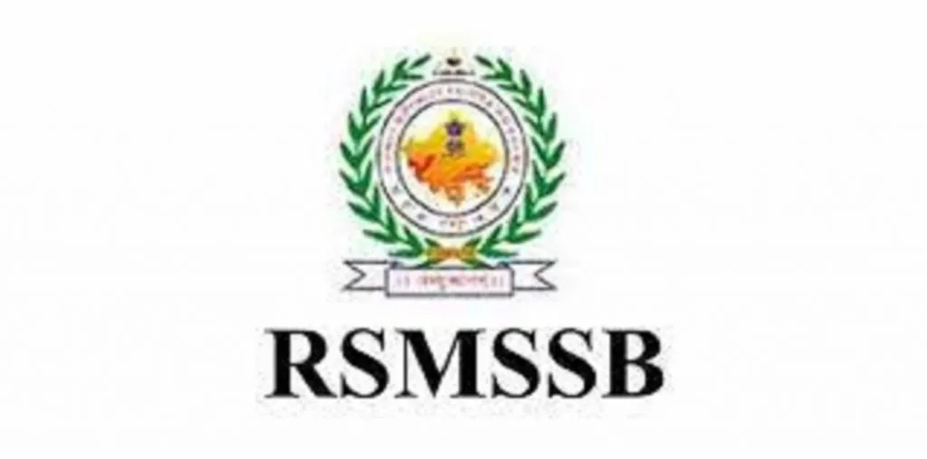 RSMSSB Exam Calendar