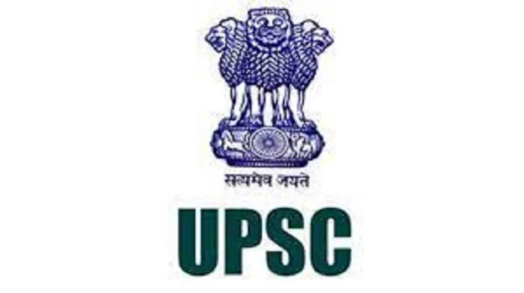 UPSC ESE 2023