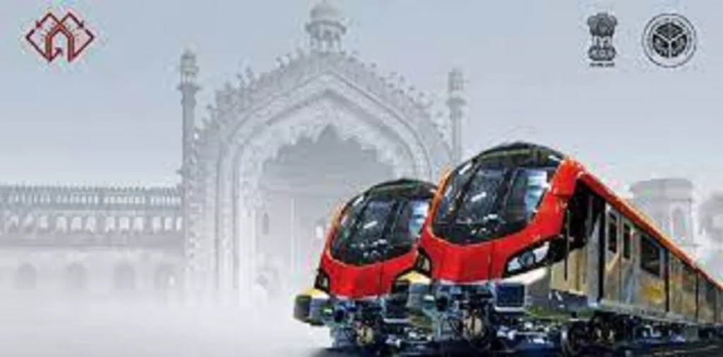 UP Metro Recruitment